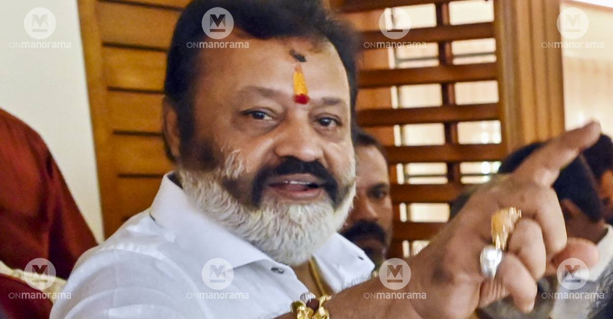 Suresh Gopi . Photo: Manorama